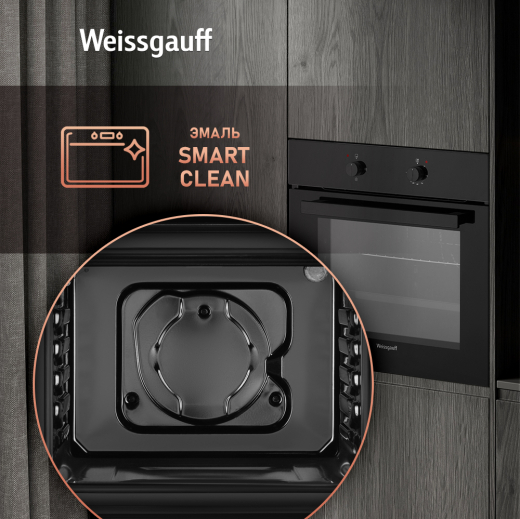 ������� ���� Weissgauff EOM 180 BV
