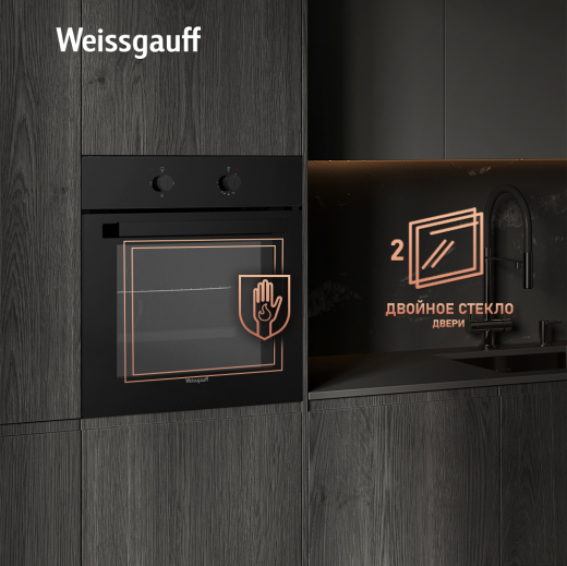 ������� ���� Weissgauff EOM 180 BV