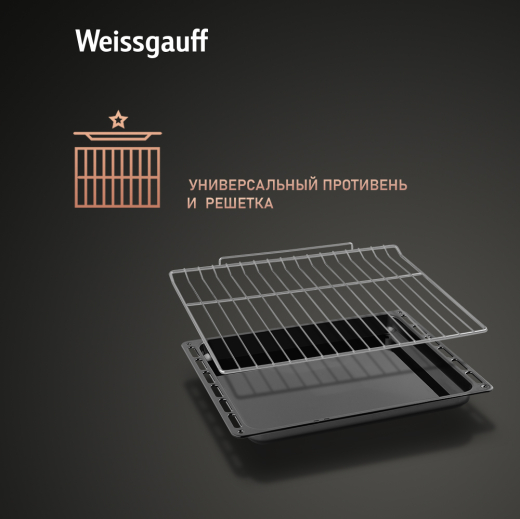 ������� ���� Weissgauff EOM 180 BV