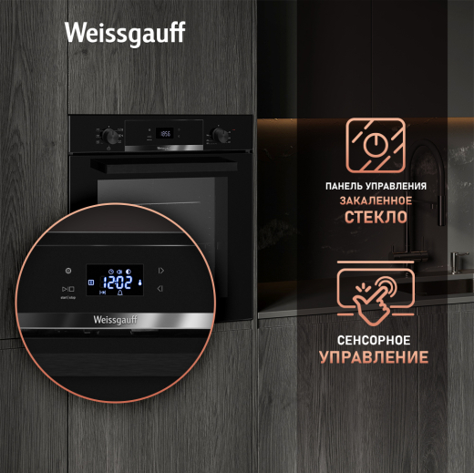 ������� ���� Weissgauff EOV 766 PDB