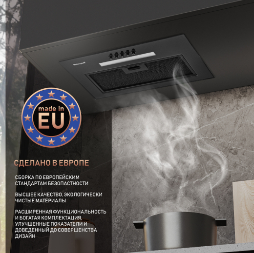 �������� ������������ ������� Weissgauff Aura 450 BL