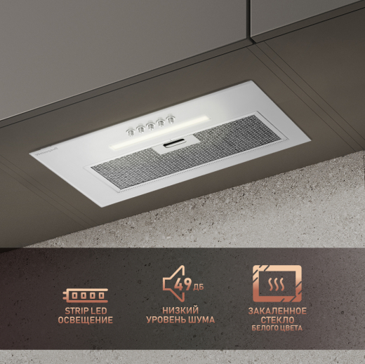 �������� ������������ ������� Weissgauff Aura 450 WH