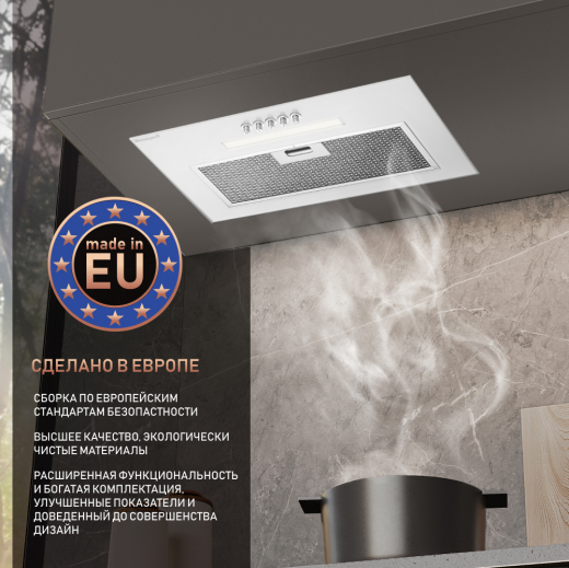 �������� ������������ ������� Weissgauff Aura 450 WH