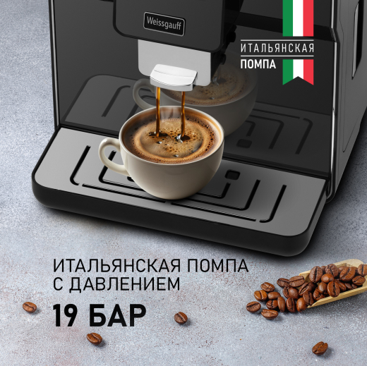 ���������� Weissgauff WCM-330 TFT Touch Cappuccino Nero