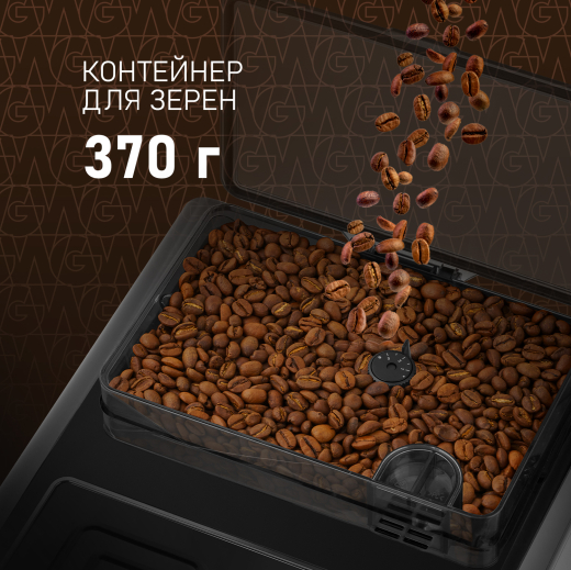 ���������� Weissgauff WCM-330 TFT Touch Cappuccino Nero