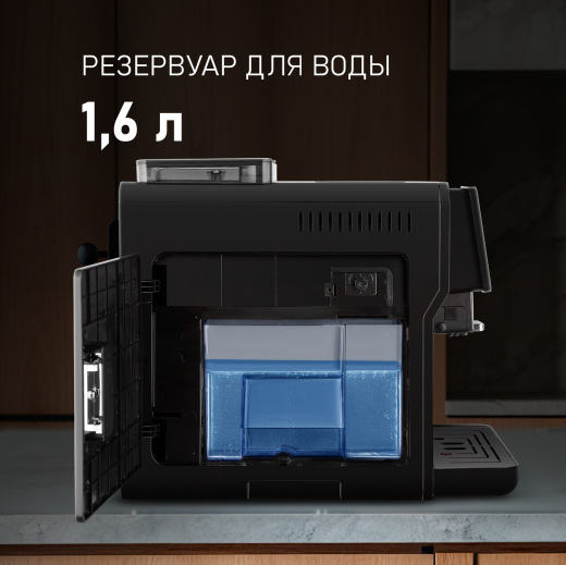 ���������� Weissgauff WCM-330 TFT Touch Cappuccino Nero
