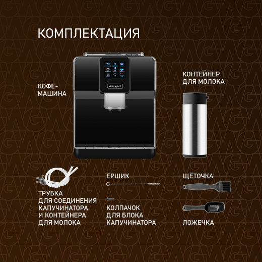 ���������� Weissgauff WCM-330 TFT Touch Cappuccino Nero