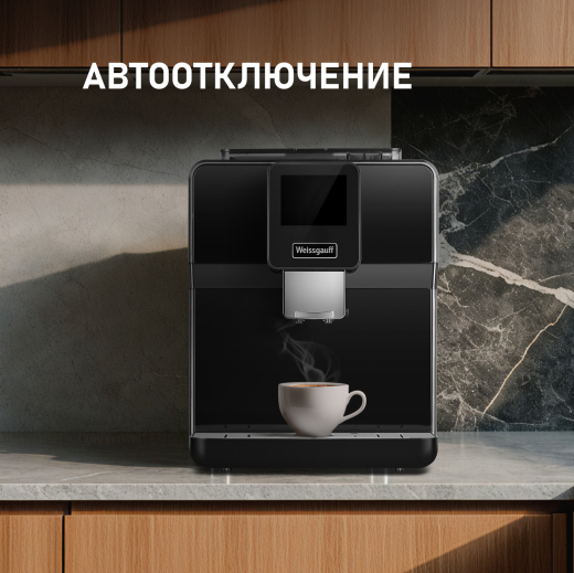 ���������� Weissgauff WCM-330 TFT Touch Cappuccino Nero