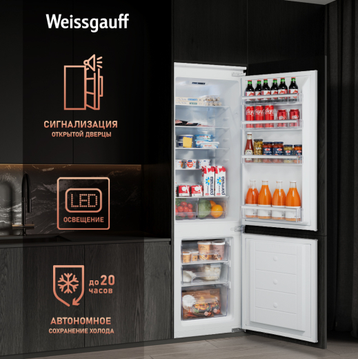 ������������ ����������� � ���������� Weissgauff WRKI 178 Inverter