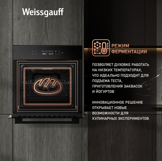 ������� ���� Weissgauff EOV 695 PDB