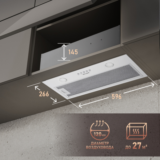 �������� ������������ ������� Weissgauff Alpha 60 PB WH