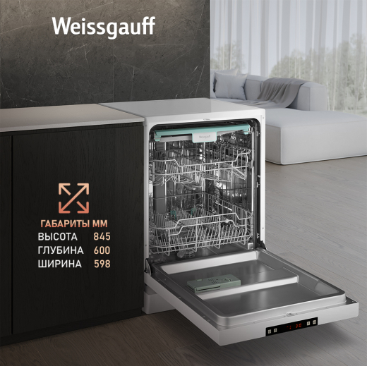 ������������� ������ Weissgauff DW 6035 (����������� 2025 ����)