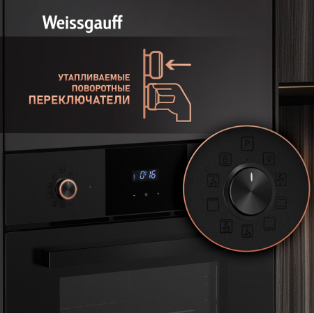   Weissgauff EOM 691 PDB Matt Edition