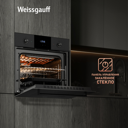   Weissgauff EOM 691 PDB Matt Edition