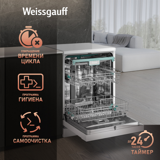 ������������� ������ � ����-����������� � ���������� Weissgauff DW 6038 Inverter Touch