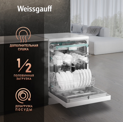 ������������� ������ � ����-����������� � ���������� Weissgauff DW 6038 Inverter Touch