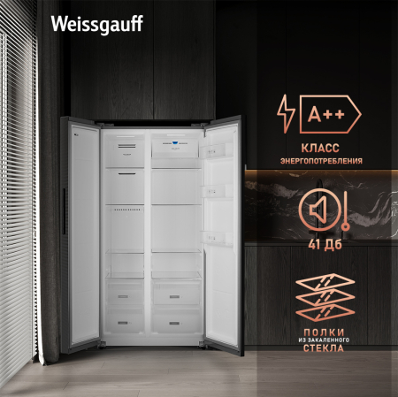     Weissgauff WSBS 600 NoFrost Inverter Dark Grey Glass