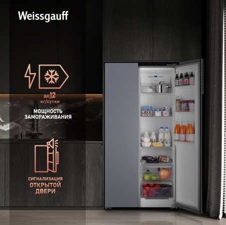     Weissgauff WSBS 600 NoFrost Inverter Dark Grey Glass
