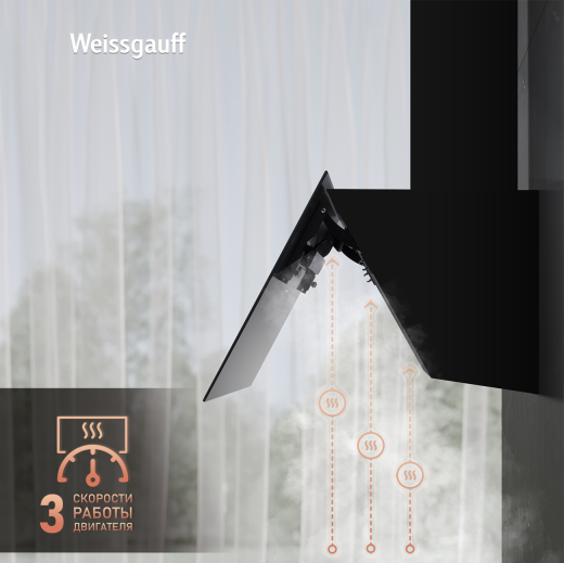��������� ������� Weissgauff TAU 60 TC BL