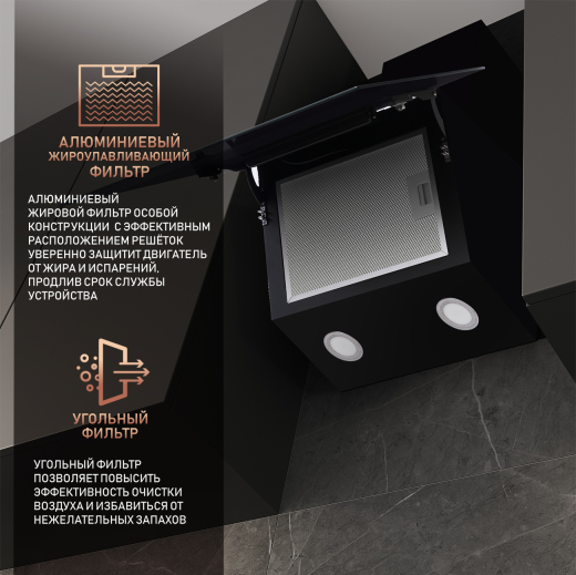 ��������� ������� Weissgauff TAU 60 TC BL