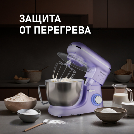   Weissgauff WSM 131 PML Prime Chef