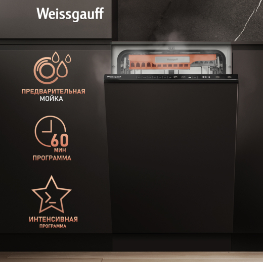 ������������ ������������� ������ � ����� �� ���� Weissgauff BDW 4536 D Infolight