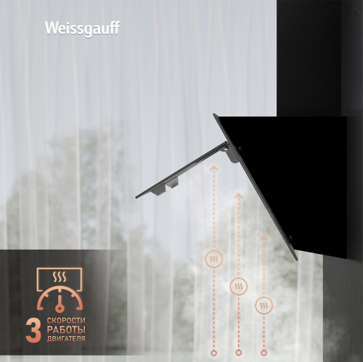 ��������� ������� Weissgauff Phact 60 BL Sensor