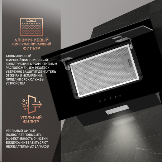 ��������� ������� Weissgauff Phact 60 BL Sensor