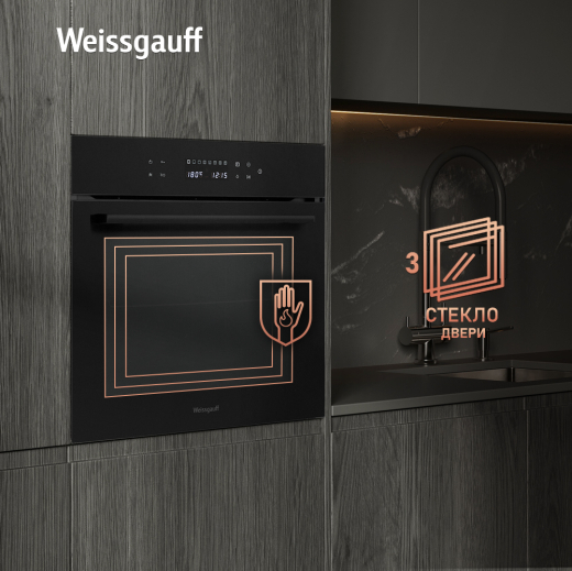 ������� ���� Weissgauff EOV 799 SB