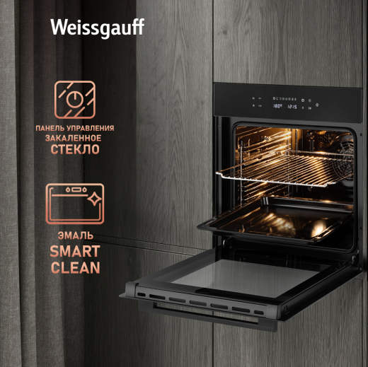 ������� ���� Weissgauff EOV 799 SB