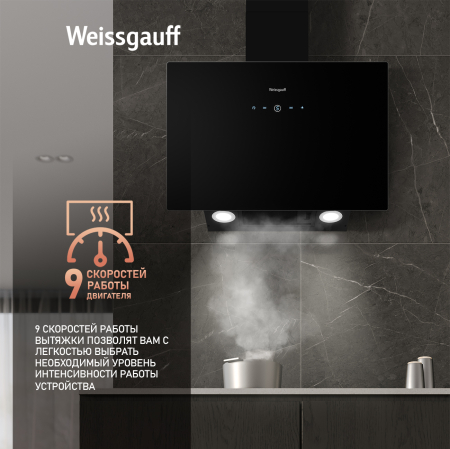   c Wi-Fi   Weissgauff Alcor TC BL Inverter Wi-Fi