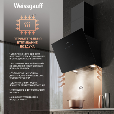   c Wi-Fi   Weissgauff Alcor TC BL Inverter Wi-Fi