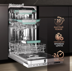       , -   Weissgauff BDW 4573 D ( 2025 )