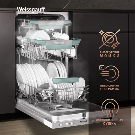       , -   Weissgauff BDW 4573 D ( 2025 )