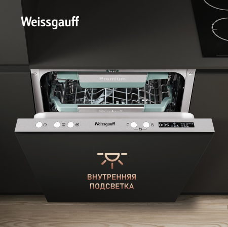       , -   Weissgauff BDW 4573 D ( 2025 )