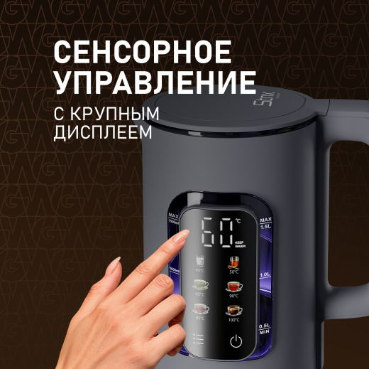 ������ ������������� Weissgauff WK 1500 Dt Touch BodyCool