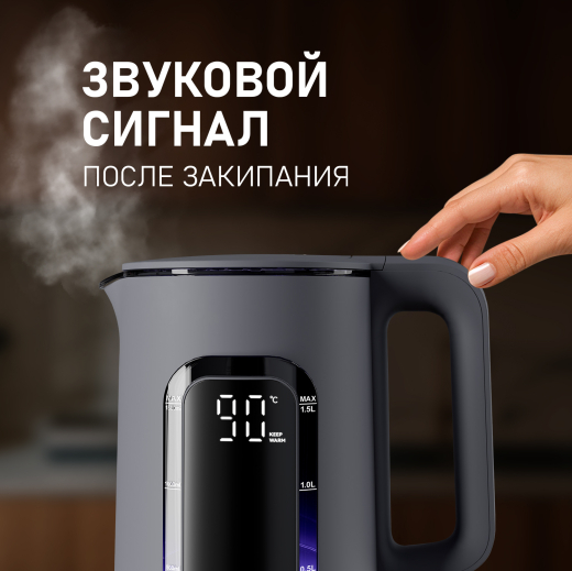 ������ ������������� Weissgauff WK 1500 Dt Touch BodyCool