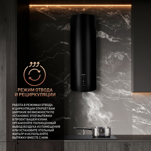 ������� �������������� ���������� Weissgauff Gracia BL