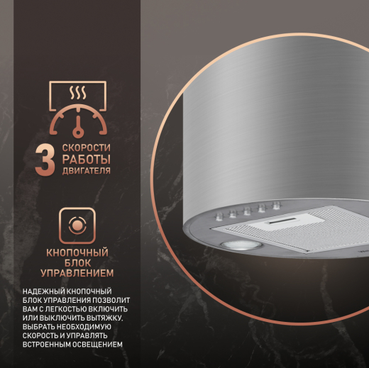 ������� �������������� ���������� Weissgauff TUBUS 700 PB IX