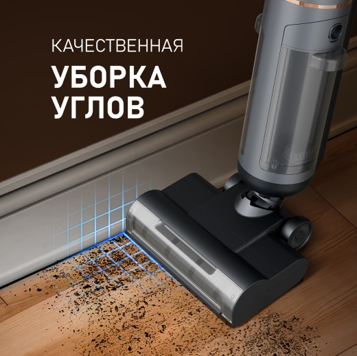 ������������ ������������ ������� ����� � ������� ������ (2 � 1) Weissgauff V13 BLDC 200 Graphite AquaPro