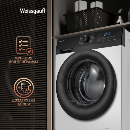       Weissgauff WM 4947 DC Inverter Steam