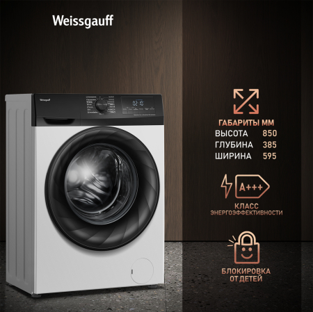       Weissgauff WM 4947 DC Inverter Steam