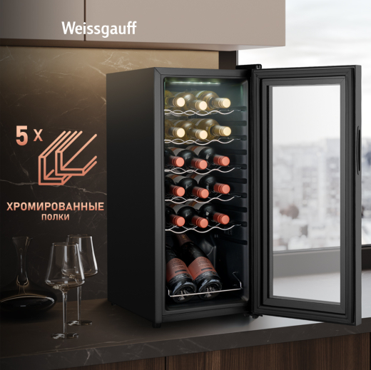 ������ ����������� Weissgauff WWC-18 Bottle