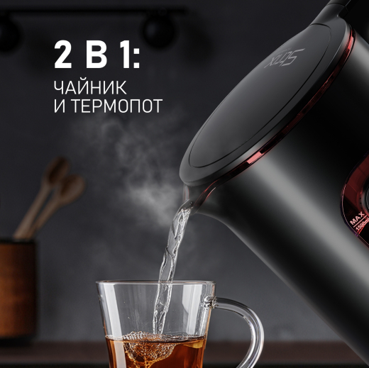 ������ ������������� Weissgauff WK 1500 Db Touch BodyCool
