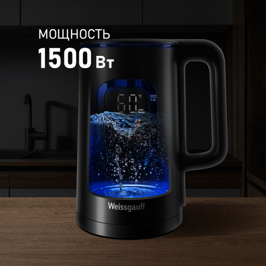 ������ ������������� Weissgauff WK 1500 Db Touch BodyCool