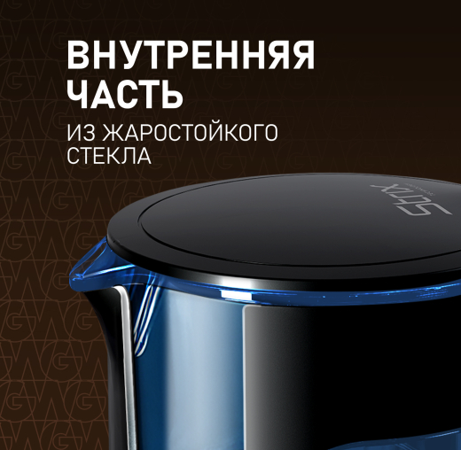 ������ ������������� Weissgauff WK 1500 Db Touch BodyCool