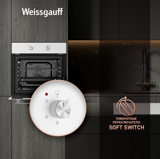 ������� ���� Weissgauff EOM 185 WV