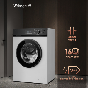 C      Weissgauff WM 45127 Inverter Steam Touch