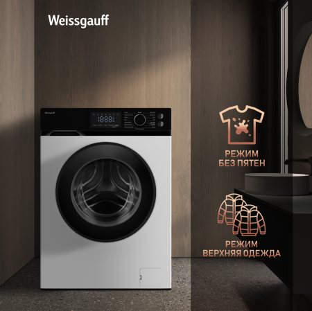 C      Weissgauff WM 45127 Inverter Steam Touch