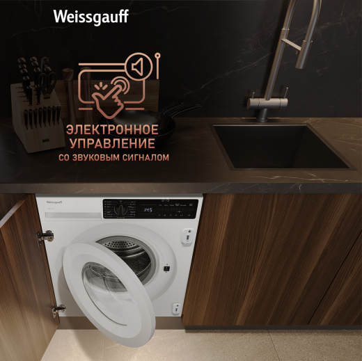 ������������ ���������� ������ WMI 54127 D